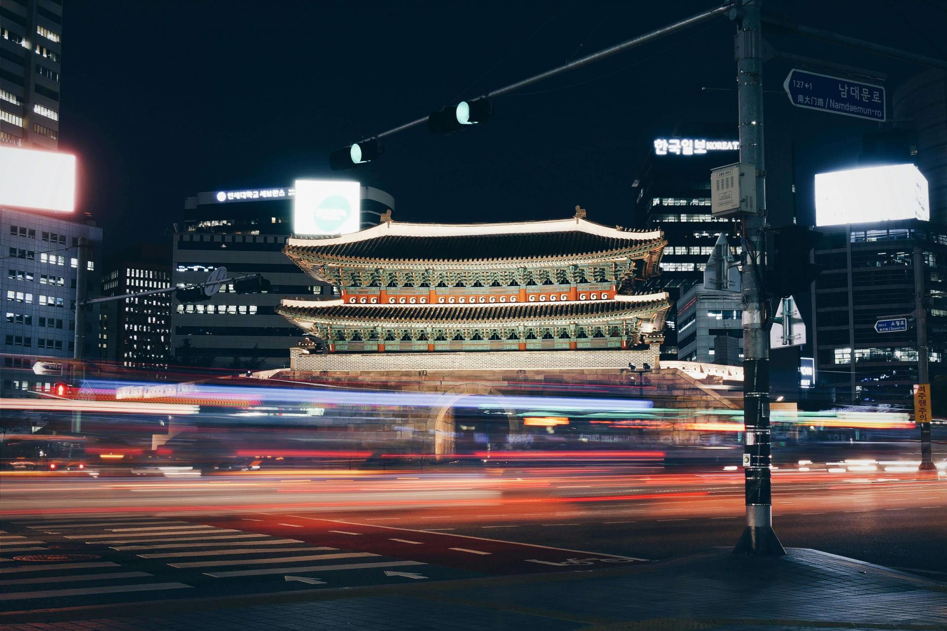 South Korea Namdaemun